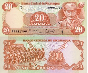 Nikaragua 20 Cordobas P-135 1979 UNC