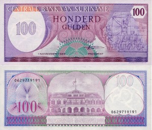 Surinam 100 Gulden P-128b 1985 UNC