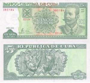 Kuba 5 Pesos P-116i 2006 UNC