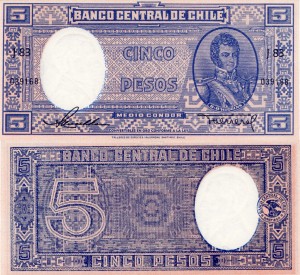 Chile 5 Pesos 1958-59  P-119 UNC