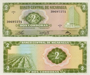Nikaragua 2 Cordobas P-121 1972 UNC