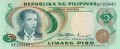 Filipiny P-148 A.jpg