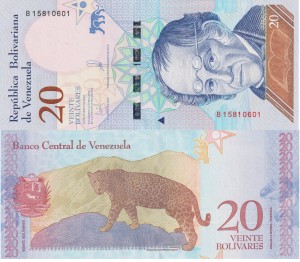 Wenezuela 20 Bolivares P-104 2018 UNC