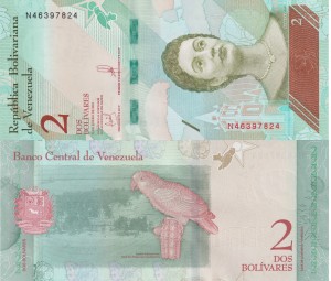Wenezuela 2 Bolivares P-101 2018 UNC
