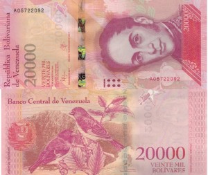 Wenezuela 20000 Bolivares P-99 2016 Stan I UNC