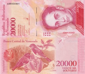 Wenezuela 20000 Bolivares P-99b 2017 UNC