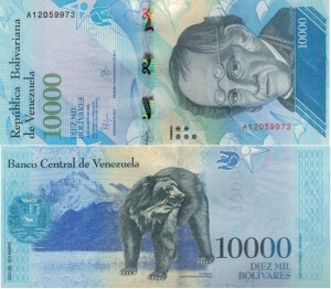 Wenezuela 10000 Bolivares P-98 2016 Stan I UNC