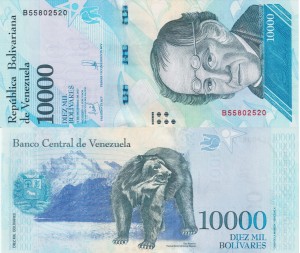 Wenezuela 10000 Bolivares P-98 2017 UNC-