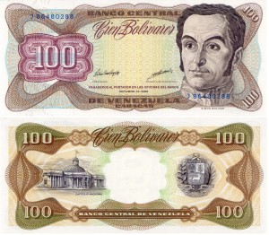 Wenezuela, 100 Bolivares, 1998 P-66  UNC