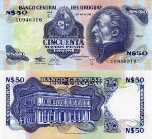 Urugwaj  1000 Nuevos Pesos P-64A 1992 UNC