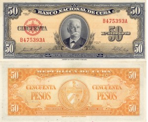 Kuba 50 Pesos P-81b 1958 aUNC