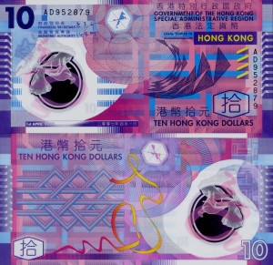 Hong Kong 10 Dollars P-401a 1-04-2007 UNC Polymer