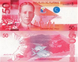 Filipiny 50 Pesos 2010 P-207 UNC
