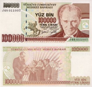 Turcja 100000 Lira P-206 1997 UNC