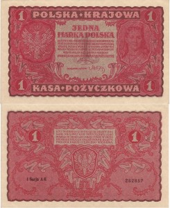 Polska 1 marka  P-23  1919 - I Serja AR aUNC