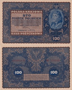 Polska 100 Marek P-27 1919 XF 
