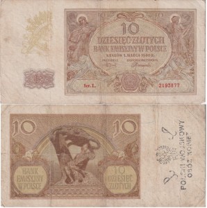 Polska 10 złotych 1940 (1944) Stan 4/5