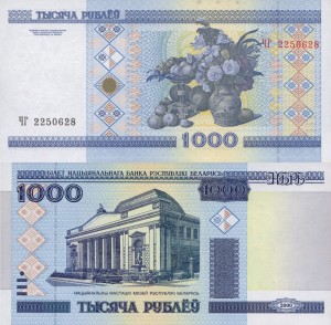 Białoruś 1000 Rubli P-28 2000  Stan I Unc