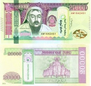 Mongolia 20000 Tugrik  P-W 78 2023 Stan I UNC
