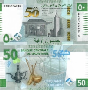 Mauritania 50 Ouguiya P-W28  2023 UNC Commemorative