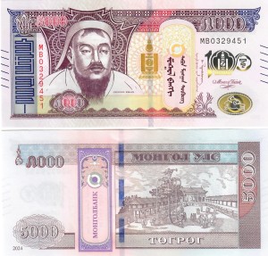 Mongolia 5000 Tugrik P-W80 2024 UNC Commemorative