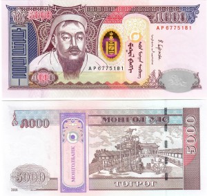 Mongolia 5000 Tugrik P-68  2018 UNC