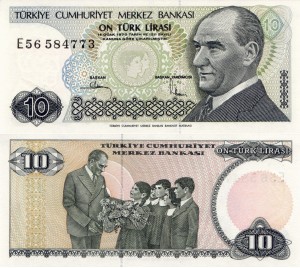 Turcja 10 Lira P-192 1979 UNC