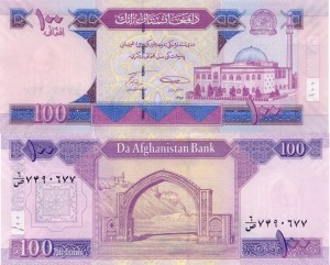 Afganistan 100  Afghanis P-75a 2008 Stan I UNC 