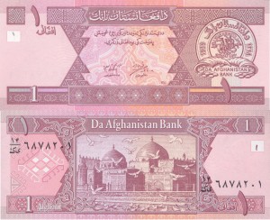 Afganistan 1 Afghanis  P-64 2002 UNC