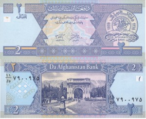 Afganistan 2 Afghanis P-65 2002  Stan I UNC 