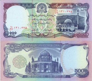 Afganistan 5000 Afghanis P-62 1993 Stan I UNC