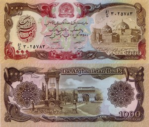 Afganistan 1000 Afghanis P-61a 1979 Stan I UNC 