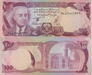 Afganistan 100 Afghanis P-50 1973-77 Stan I UNC