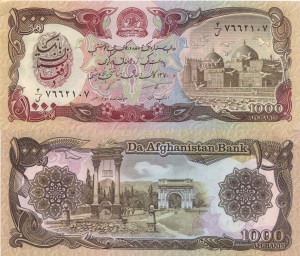 Afganistan 1000 Afghanis P-61c 1991 Stan I UNC