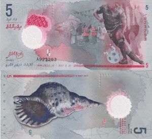 Malediwy  5 Rufiyaa P-A26 2017 UNC Polymer