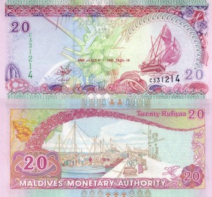 Malediwy 20 Rufiyaa  P-20b 2000 UNC