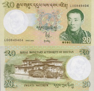 Bhutan 20 Ngultrum P-30 2006 UNC