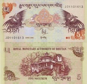 Bhutan 5 Ngultrum P-28 2006 UNC