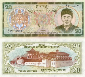 Bhutan 20 Ngultrum P-23 2000 UNC
