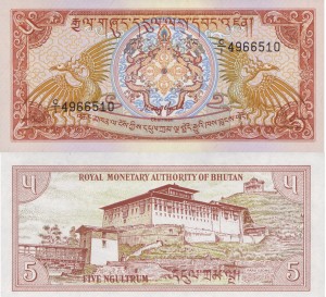 Bhutan 5 Ngultrum P-14b 1990 UNC