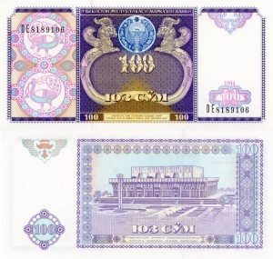 Uzbekistan 100 Sum  P-79  1994 UNC