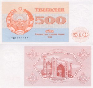 Uzbekistan 500 Sum  P-69 1992  UNC