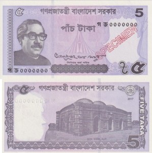 Bangladesz 5 Taka P-new 2017 UNC Specimen