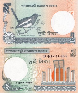 Bangladesz 2 Taka P-6c 2010 UNC