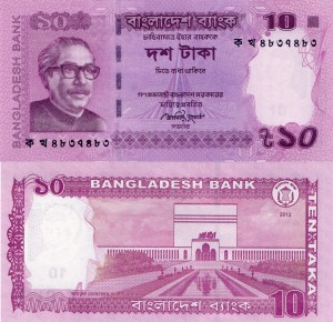Bangladesz 10 Taka P-54 2012 UNC