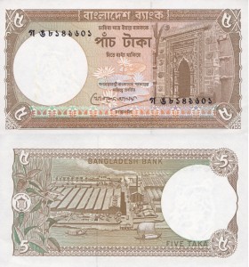 Bangladesz 5 Taka P-25 UNC