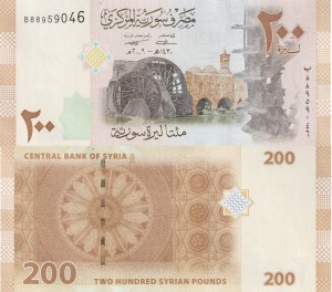 Syria 200 Pounds  P-114 2009 UNC