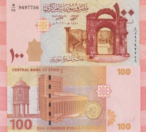 Syria 100 Pounds P-113 2019 UNC