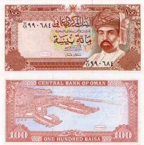 Oman 100 Balsa P-22d 1994 UNC