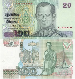 Thailand 20 Baht P-109 2011 UNC